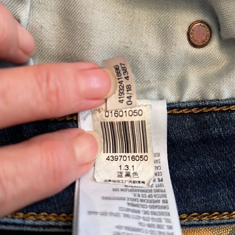 American Eagle size 28x28 Distressed jeans with stretch EUC - Picture 13 of 15